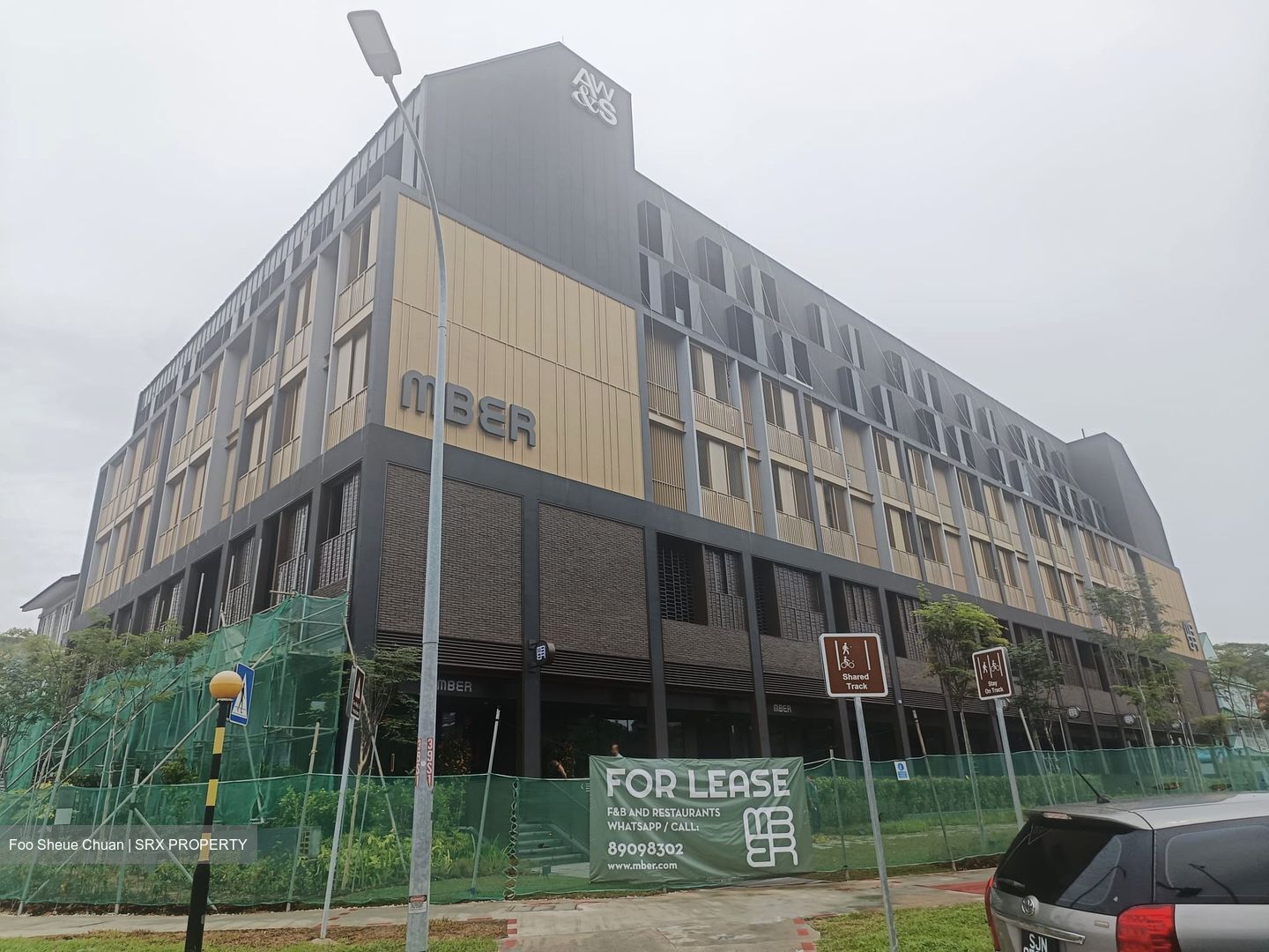 Teck Chye Terrace (D19), Retail #532089091